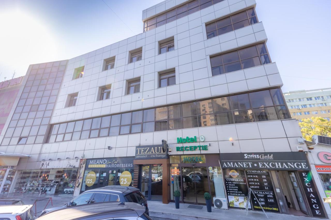 Hotel Sir Lujerului بوخارست المظهر الخارجي الصورة
