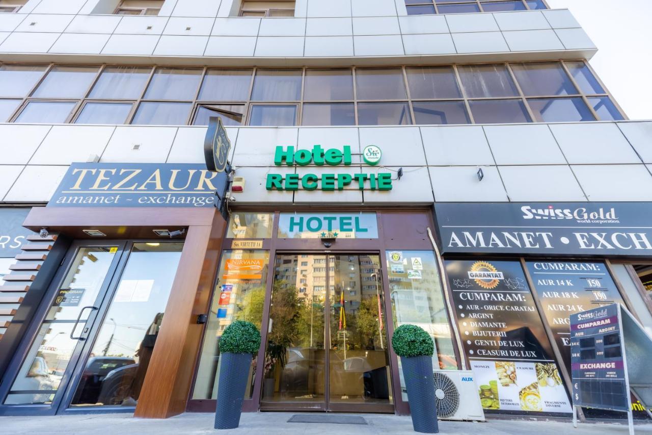 Hotel Sir Lujerului بوخارست المظهر الخارجي الصورة